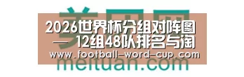 美团网