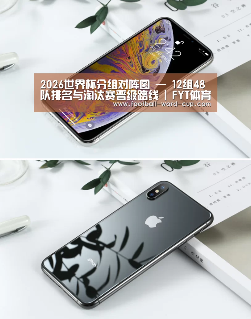 Apple iPhone 8 Plus (A1899) 64GB 深空灰色 移动联通4G手机(图1)